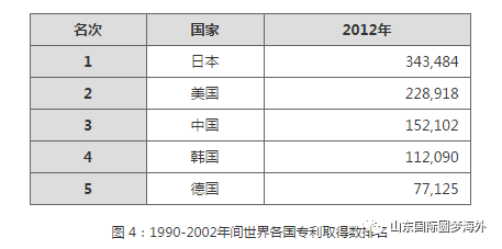 微信圖片_20191014093848.png